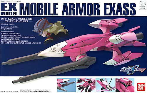 Gundam Seed Destiny Ex Model Series 1/144 Scale #22 Mobile Armor Exass 
