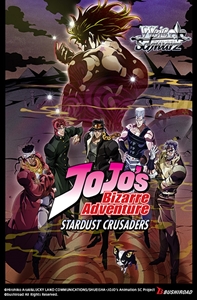 Weiss Schwarz: Jojo's Bizarre Adventure: Stardust Crusaders: Booster Pack