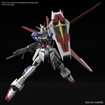 Gundam Real Grade #39: Force Impulse Gundam Spec II 