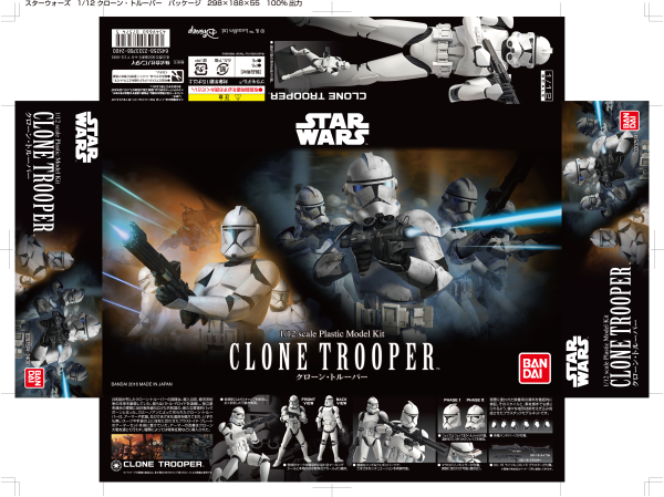 clone trooper kit