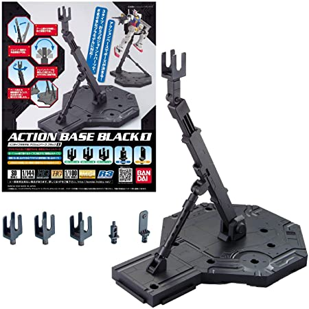 Action Base 1 (1/100): Black 