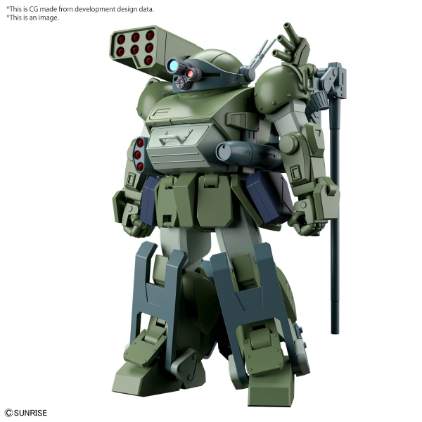 Armored Trooper Votoms: Burglary Dog 