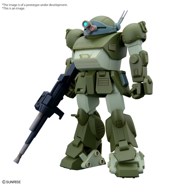 Bandai High Grade: Others: SCOPEDOG 