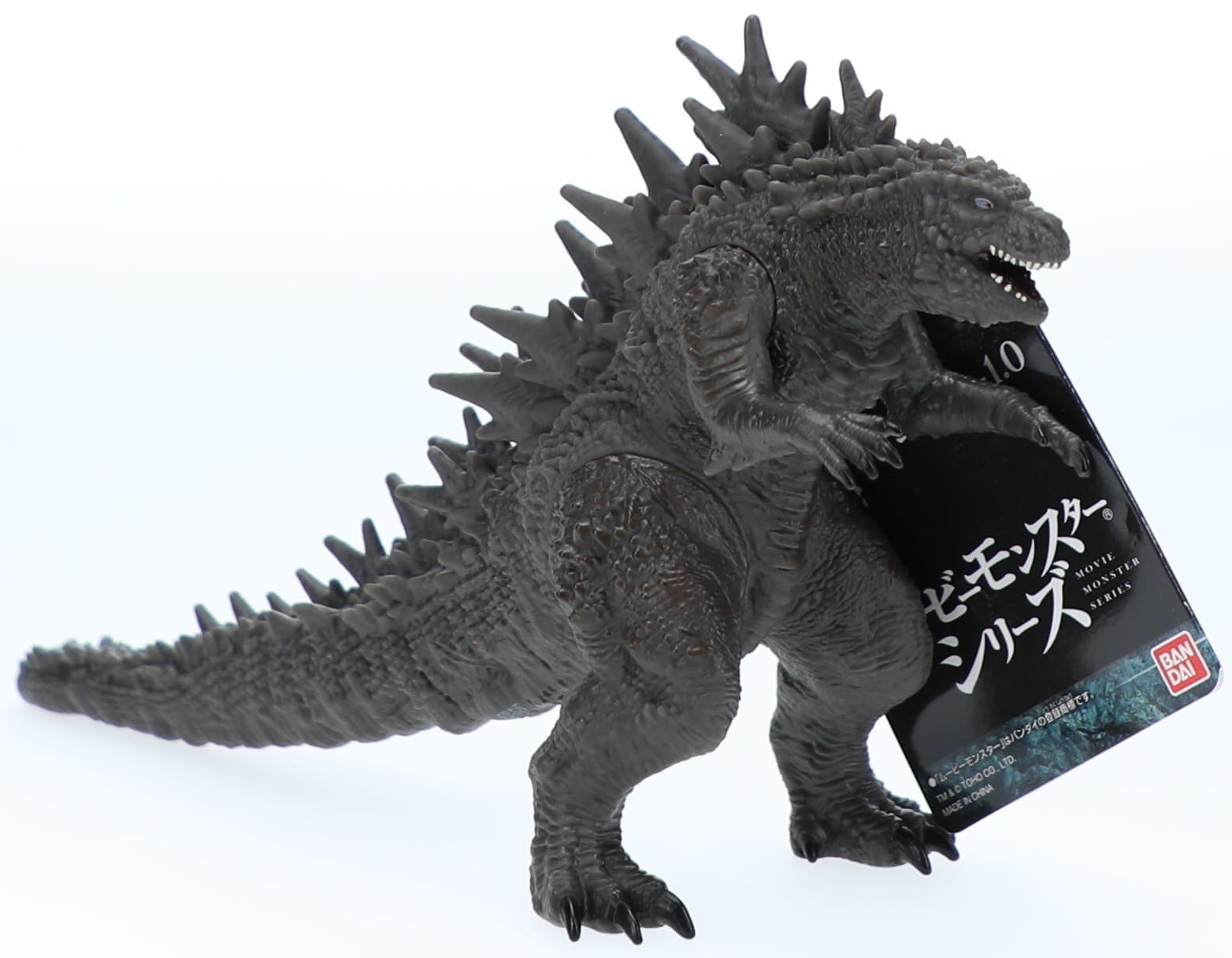 Bandai Movie Monster: Godzilla: Odo Island Version 2023 