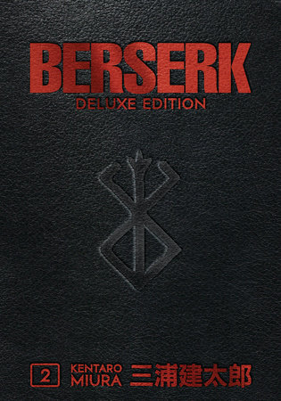 Berserk Deluxe Vol 2 