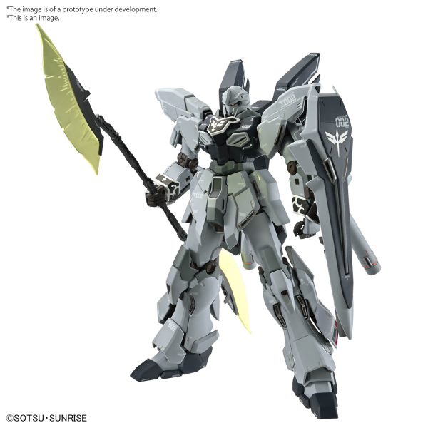 Gundam Master Grade (MG) 1/100: Sinanju Stein (Narrative Ver.) Ver. Ka 