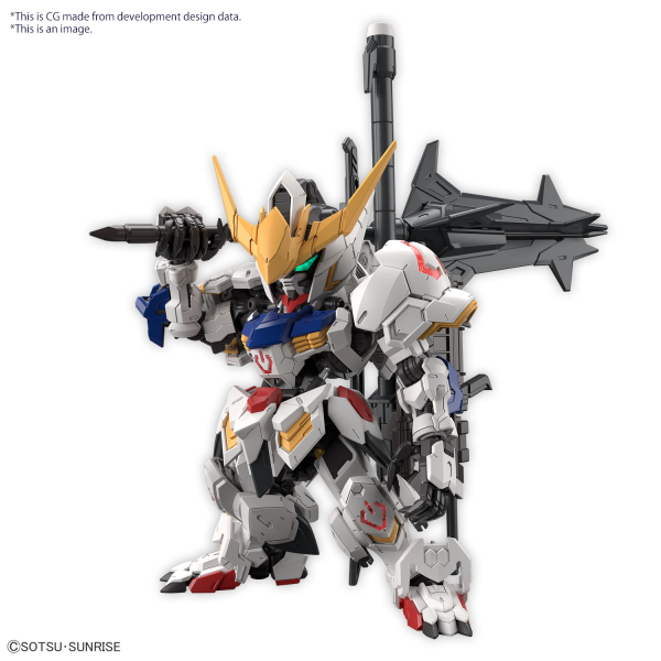 Gundam Master Grade Super Deformed (MGSD): Gundam Barbatos 