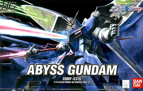 Gundam Seed Destiny Series HG 1/144 Scale #26: Abyss Gundam 