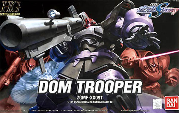 Gundam Seed Destiny Series HG 1/144 Scale #30: Dom Trooper 