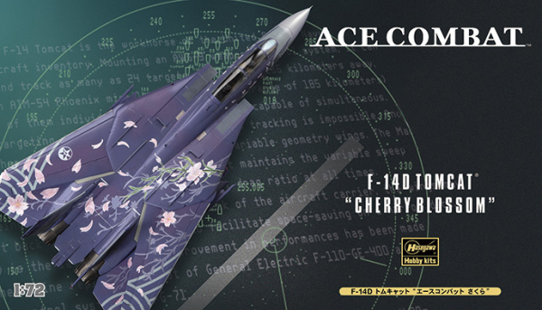 Hasegawa 1/72: F-14D TOMCAT "ACE COMBAT CHERRY BLOSSOM" 