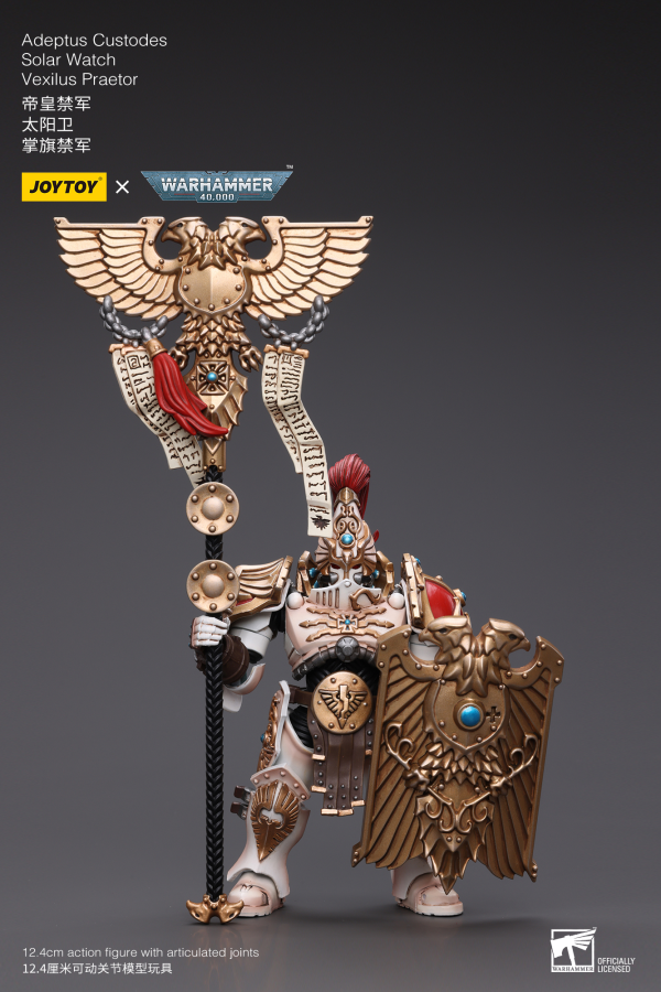 Joytoy: Warhammer 40K: Adeptus Custodes Solar Watch Vexilus Praetor 