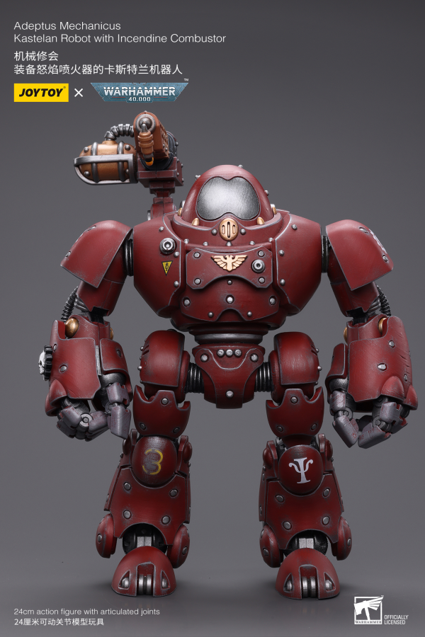 Joytoy: Warhammer 40K: Adeptus Mechanicus Kastelan Robot with Incendine Combustor 