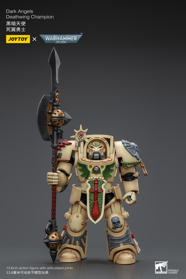 Joytoy: Warhammer 40K: Dark Angels: Deathwing Champion 