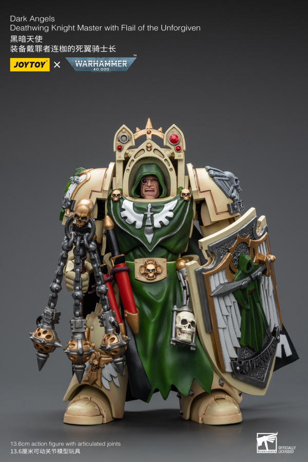 Joytoy: Warhammer 40K: Dark Angels: Deathwing Knight Master with Flail of the Unforgiven 