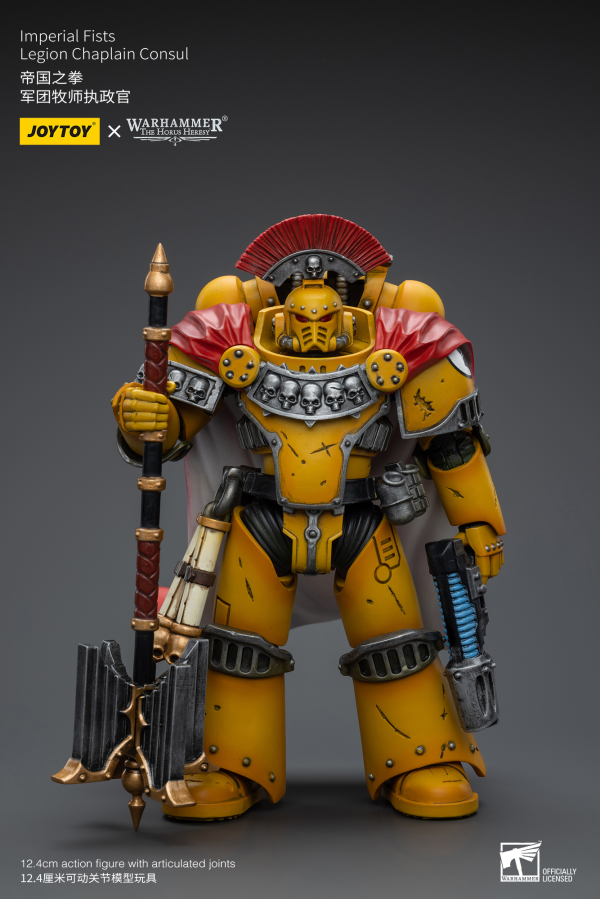 Joytoy: Warhammer 40K: Imperial Fists: Legion Chaplain Consul 