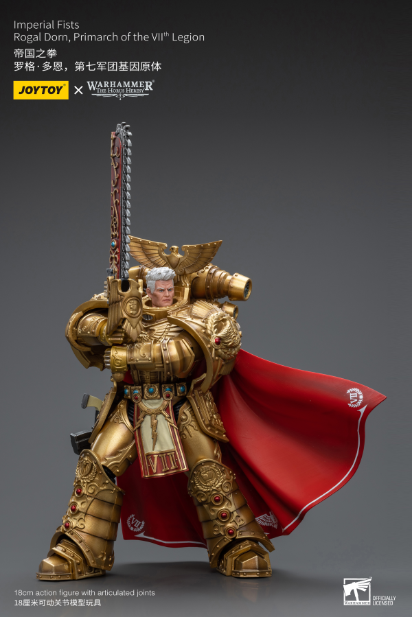 Joytoy: Warhammer 40K: Imperial Fists: Rogal Dorn, Primarch of the VIIth Legion 