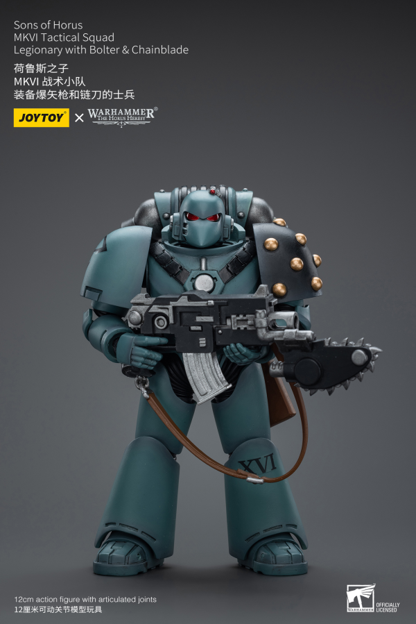 Joytoy: Warhammer 40K: Sons of Horus: MKVI Tactical Squad Legionary with Bolter and Chainblade 