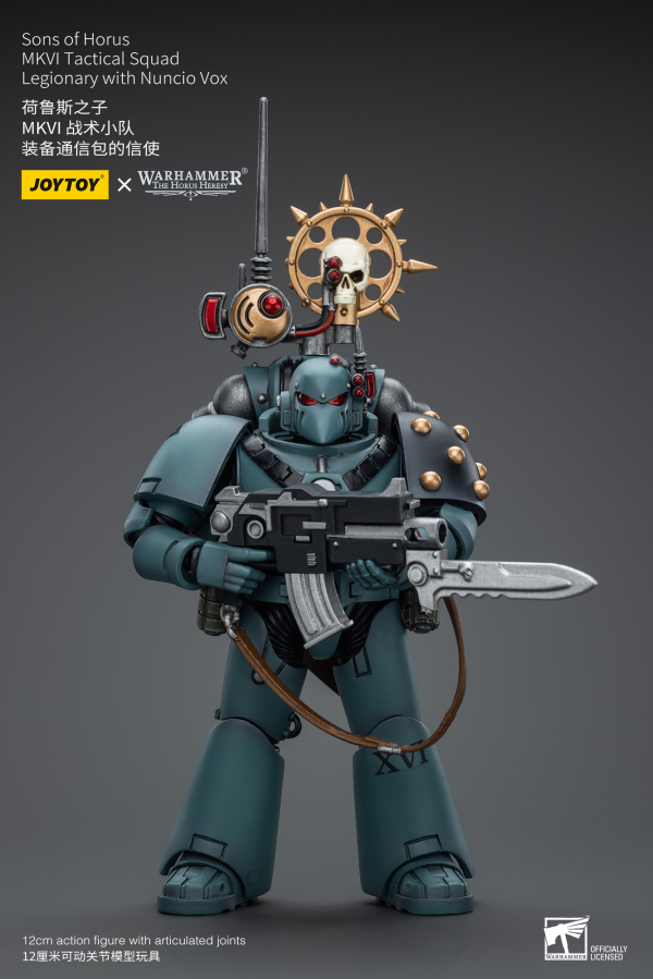 Joytoy: Warhammer 40K: Sons of Horus: MKVI Tactical Squad Legionary with Nuncio Vox 