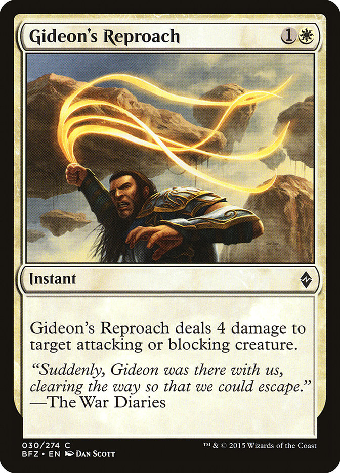 MTG: Battle for Zendikar 030: Gideons Reproach 