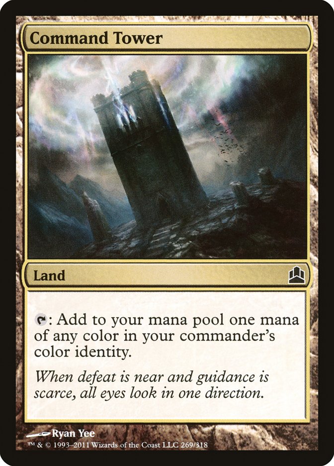 MTG: Commander 2011 269: Command Tower 