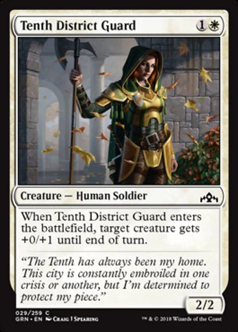 MTG: Guilds of Ravnica 029: Tenth District Guard 