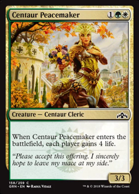 MTG: Guilds of Ravnica 158: Centaur Peacemaker 