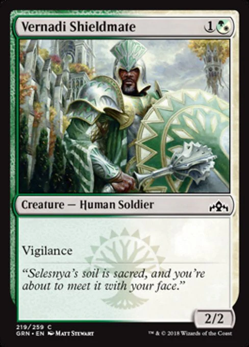 MTG: Guilds of Ravnica 219: Vernadi Shieldmate 