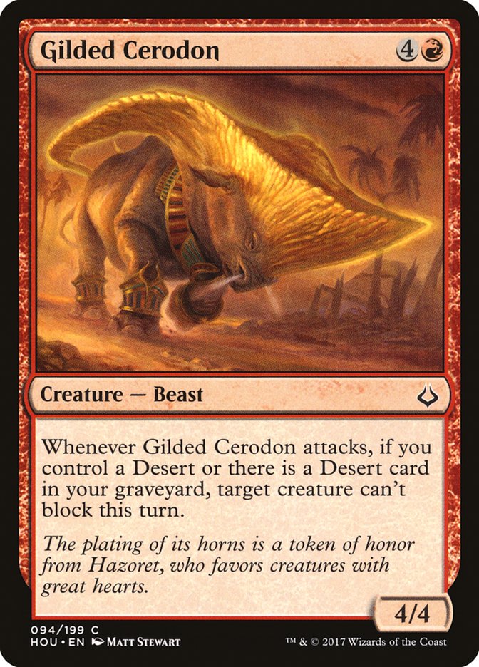 MTG: Hour of Devastation 094: Gilded Cerodon 