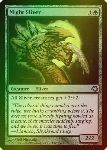 MTG: Premium Deck Series: Slivers 023: Might Sliver (FOIL) 