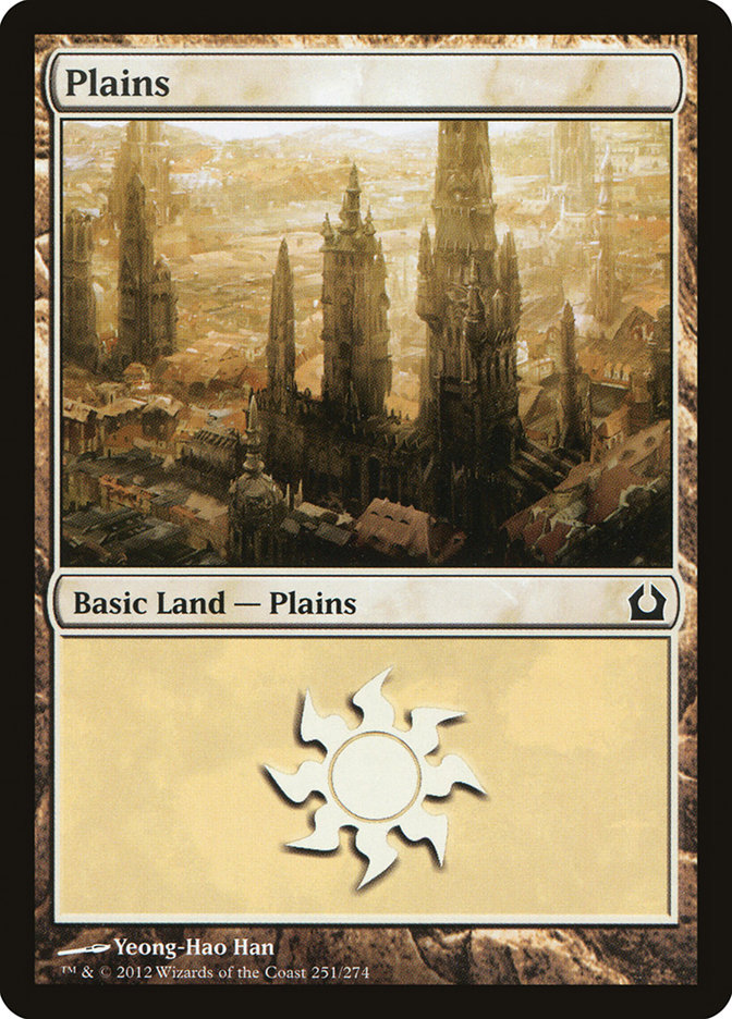 MTG: Return to Ravnica 251: Plains (#251) - Foil 