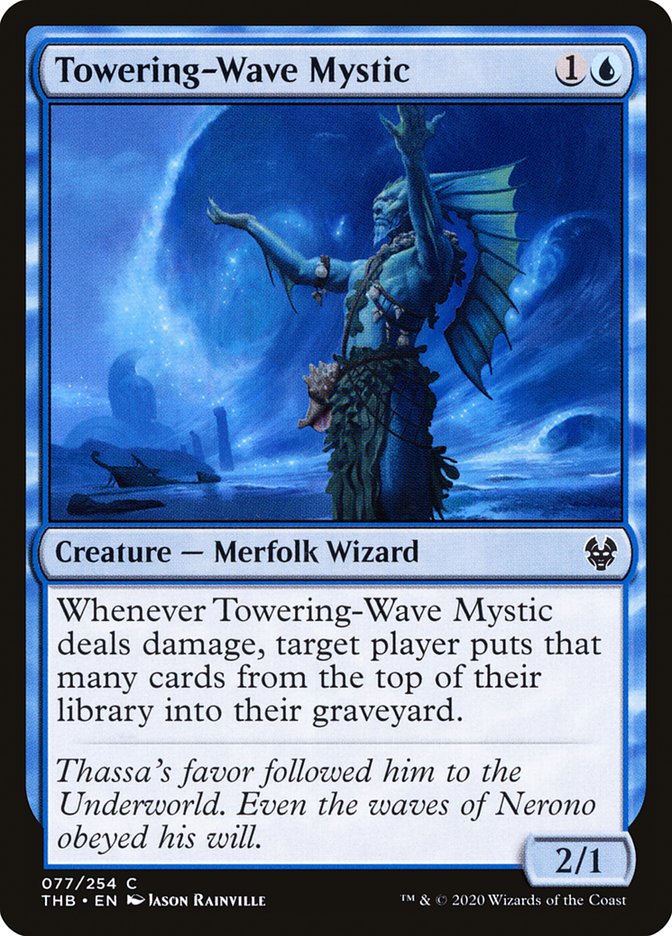 MTG: Theros Beyond Death 077: Towering-Wave Mystic 