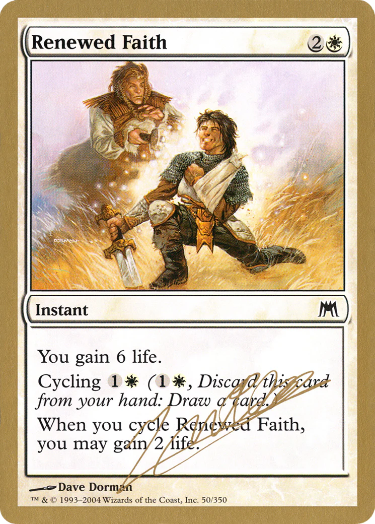 MTG: World Championship Decks: Renewed Faith (2004 Julian Nuijten) 