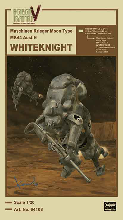 Maschinen Krieger: Robot Battle V: Moon Type MK44 Ausf. H WHITEKNIGHT 