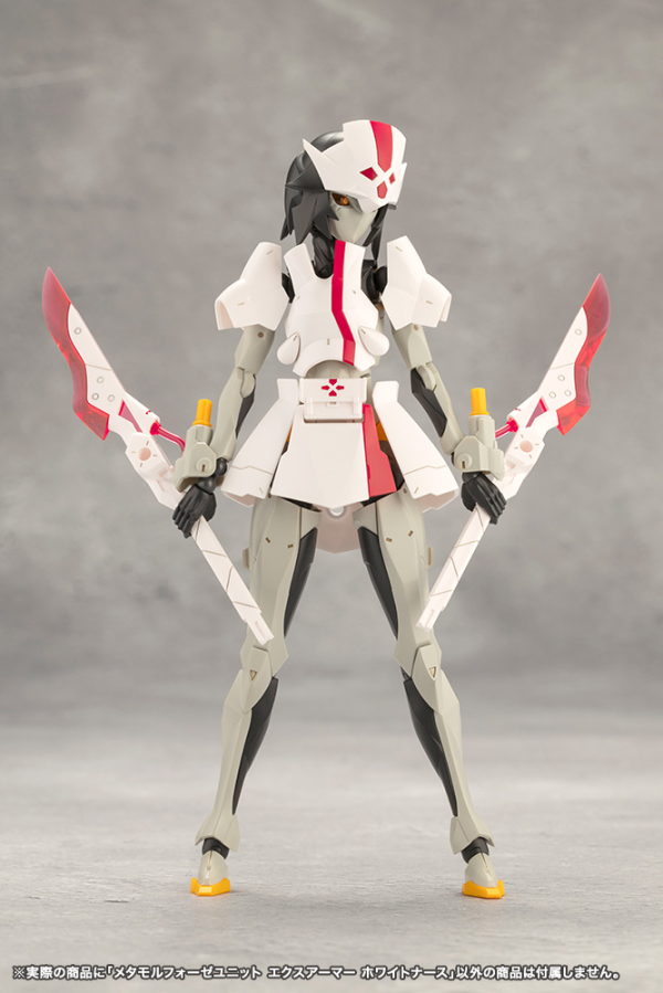 Megalomaria: Metamorphose Unit Exarmor White Nurse 