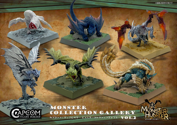 Monster Hunter: Capcom Figure Builder Collection Gallery Vol 2 