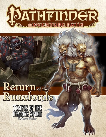 Pathfinder Adventure Paths