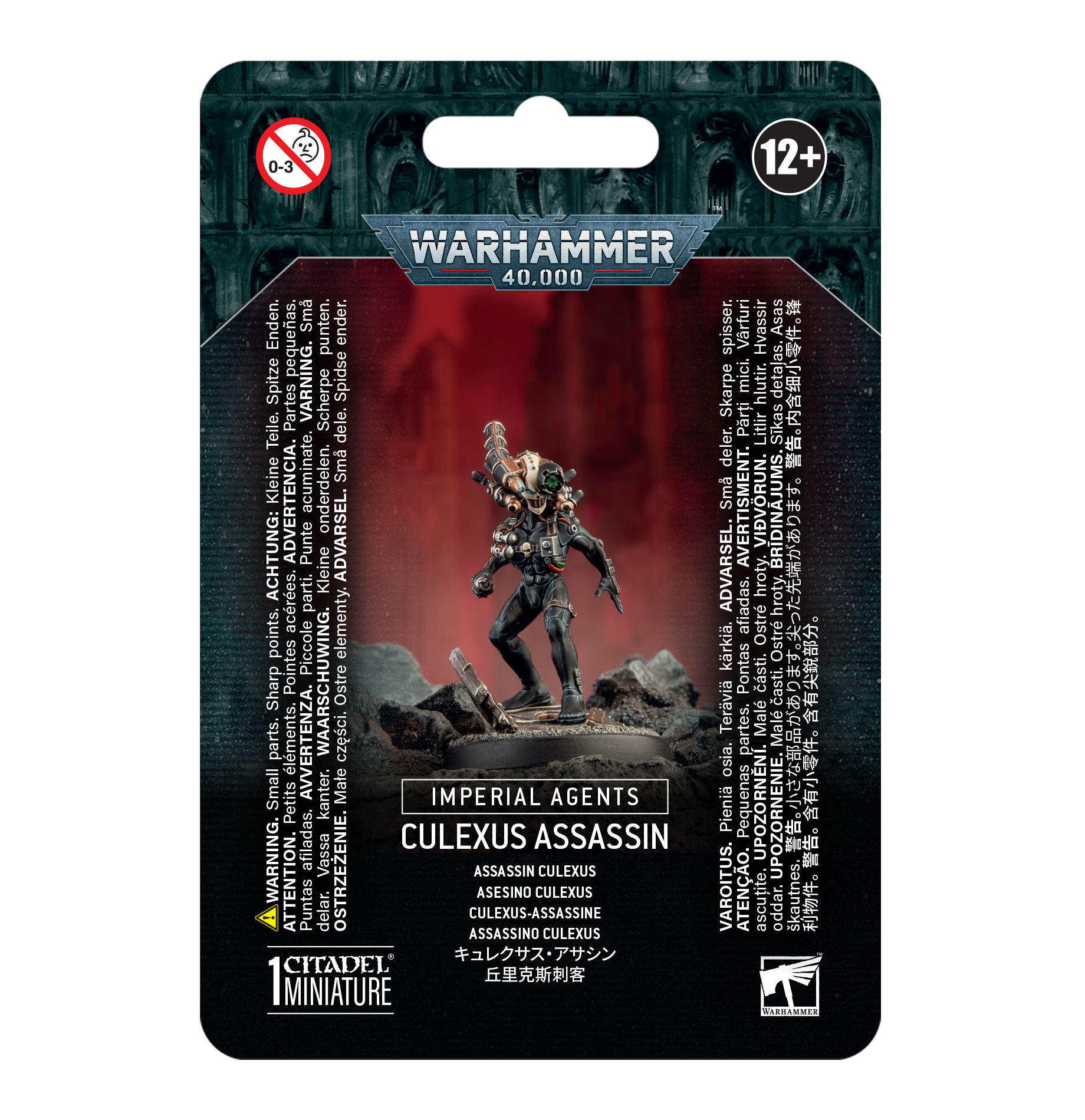 Warhammer 40,000: Imperial Agents: Culexus Assassin 