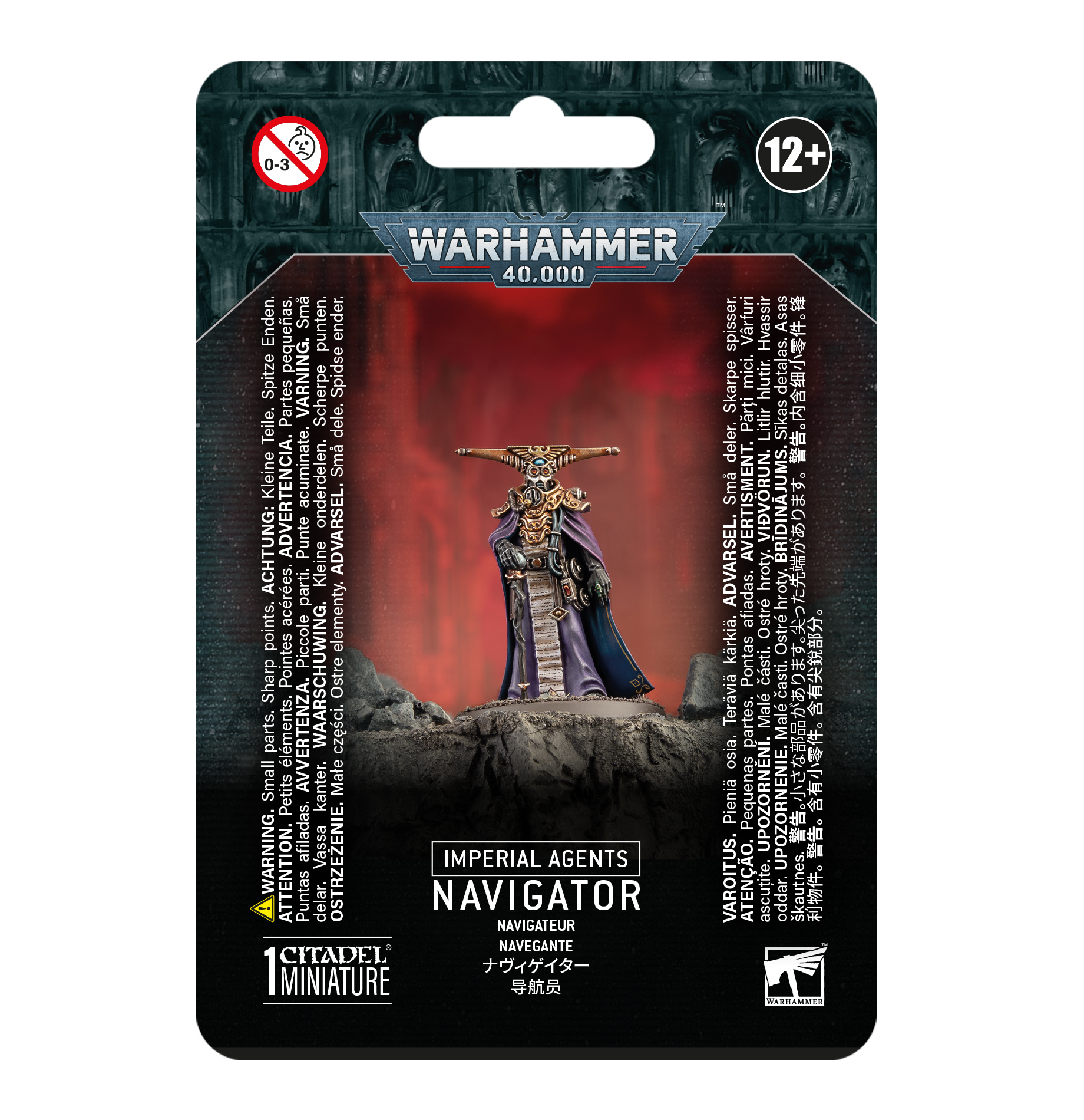 Warhammer 40,000: Imperial Agents: Navigator 