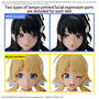 30 Minute Sisters: THE IDOLM@STER: OPTION HAIR STYLE &amp; FACE PARTS SET (HIORI KAZANO/MEGURU HACHIMIYA) - 5065704 [4573102657046]