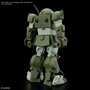 Bandai High Grade: Others: SCOPEDOG - 5065700 [4573102657008]