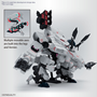 Bandai High Grade: Synduality: GILBOW - 5065441 [4573102654410]