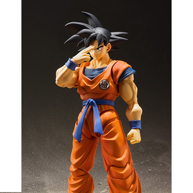 goku saiyan raised on earth figuarts