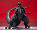 Figuarts: MonsterArts: Godzillaultima: Godzilla Singular Point 