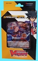 Cardfight Vanguard: Shinemon Nitta: Trial Deck 