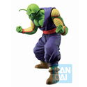 Dragon Ball: Piccolo (Super Hero) 