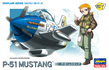 Eggplane: P-51 Mustang - HSE-60117 [4967834601178]