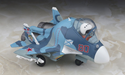 Eggplane: Su-33 Flanker D 