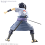 Naruto: Entry Grade: Uchiha Sasuke  - 5065567 [4573102655677]