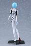 Evagelion: Rei Ayanami - GSC-M01361 [4545784013618]