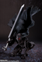 Figuarts: Berserk: Guts (Berserker Armor): Heat of Passion - BAS65651 [4573102656513]